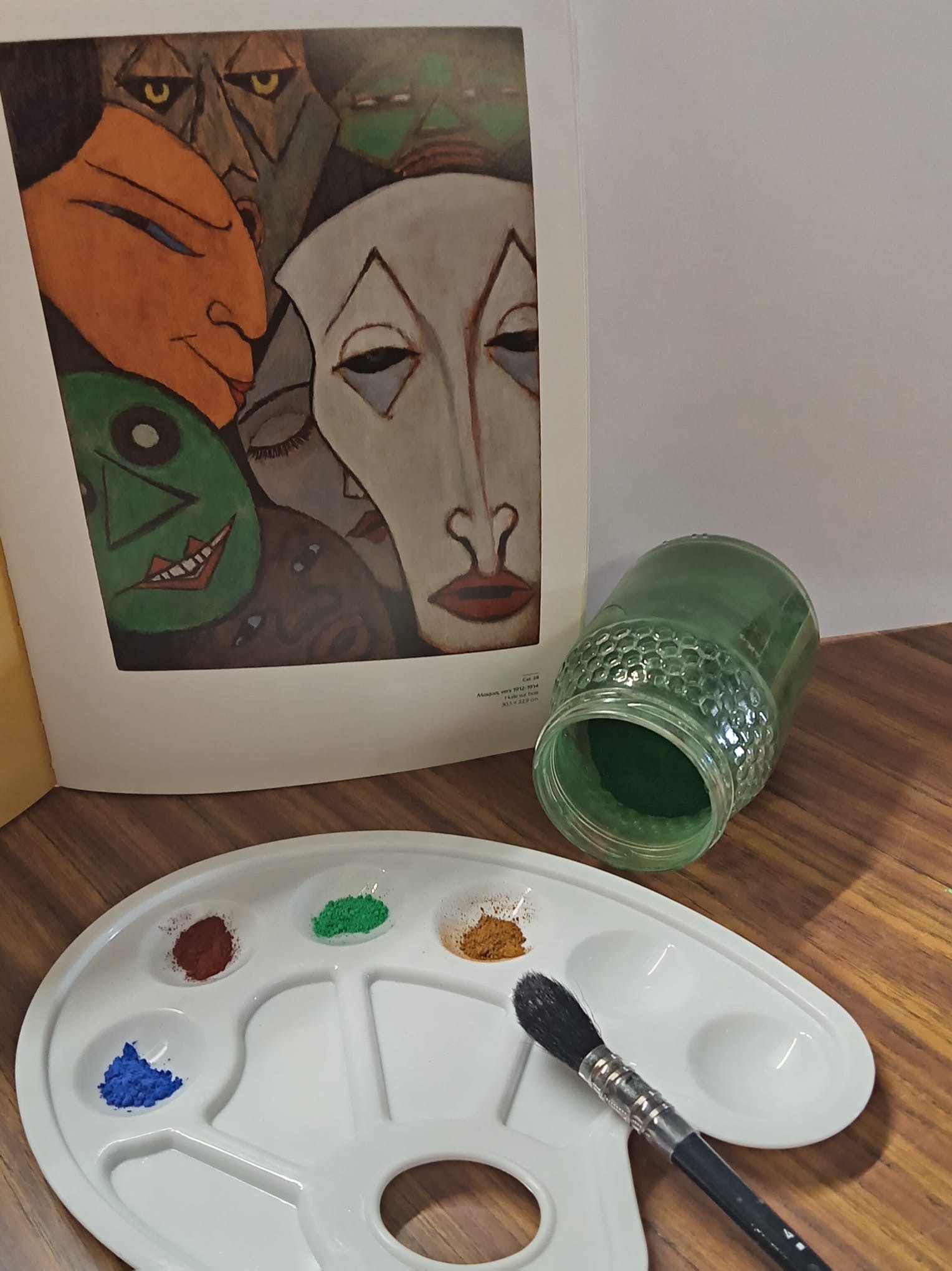 palette et pigment